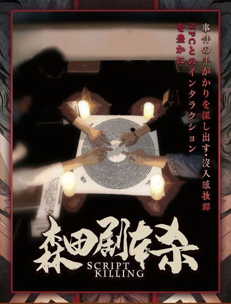 弹丸V3_弹丸之地_弹丸轮舞2