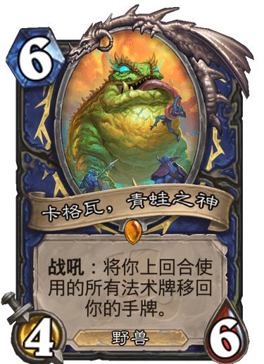 青蛙原神哪里抓_青蛙原神哪里抓_青蛙原神哪里抓