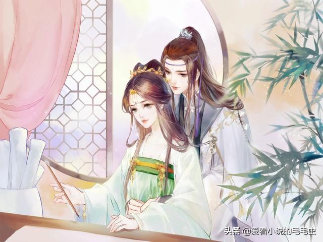 穿书自救指南_点点穿书_穿书自救指南第二季