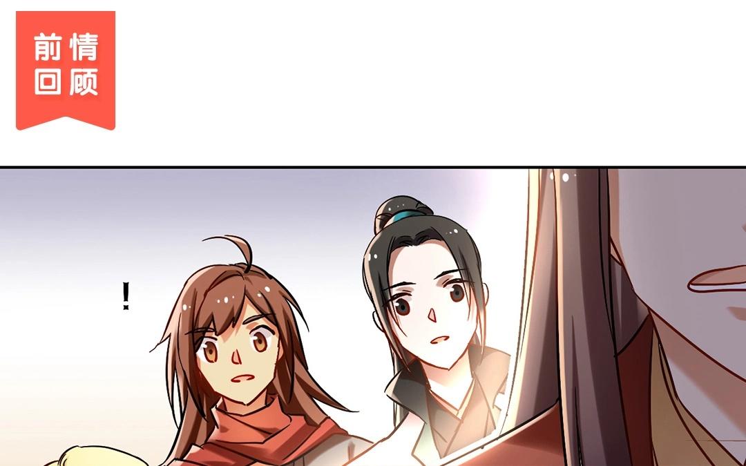 血刀门_血刀门_血刀门