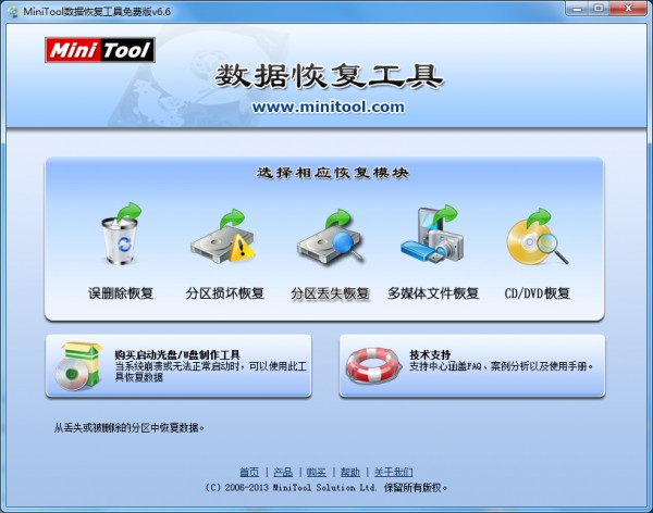 开心消消乐数据恢复_开心消消乐数据恢复下载_开心消消乐2020版数据恢复