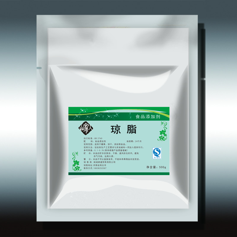 寒天之钉_寒天之钉_寒天之钉