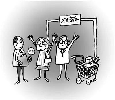 专属购买权时间_专属购买权一般在几点_专属购买权是什么