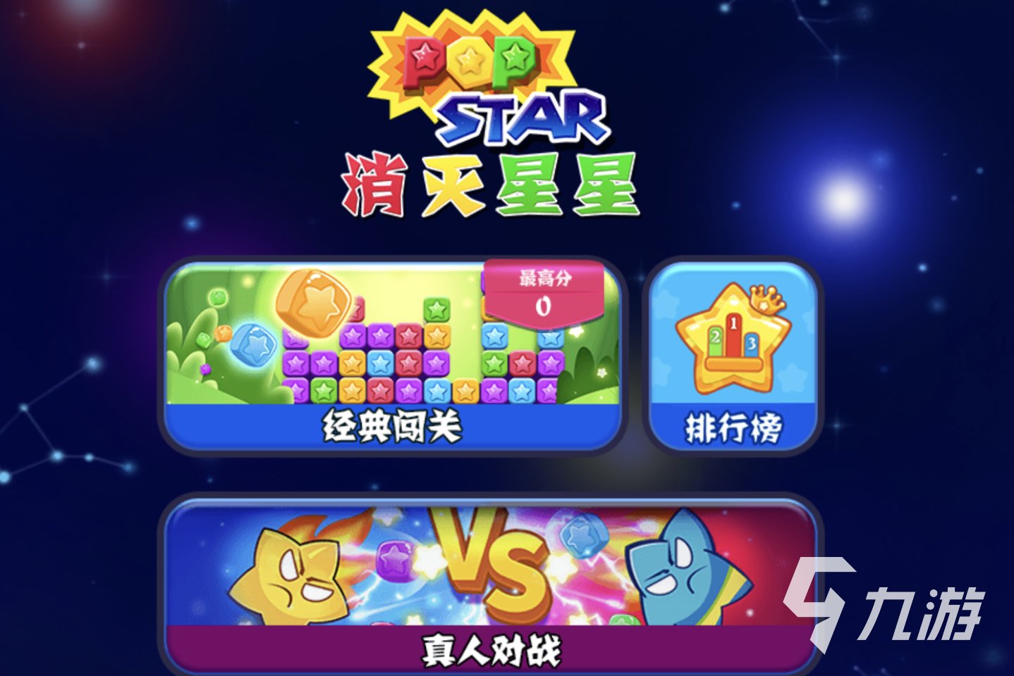 好玩的微信小游戏_微信小游戏好玩的_好的微信小游戏