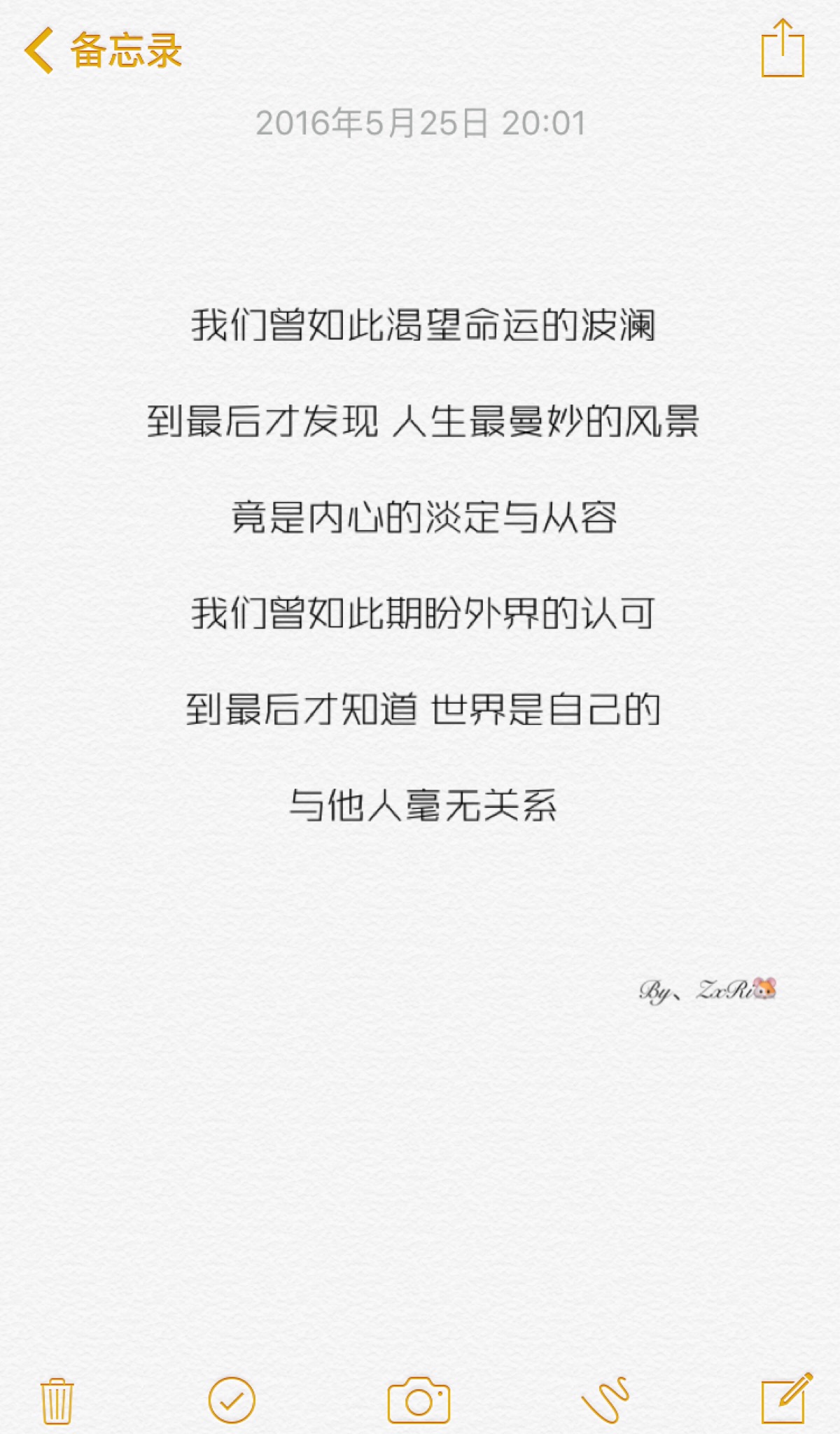 恶女罗曼死_恶女罗曼死视频_曼罗是哪部小说的名字