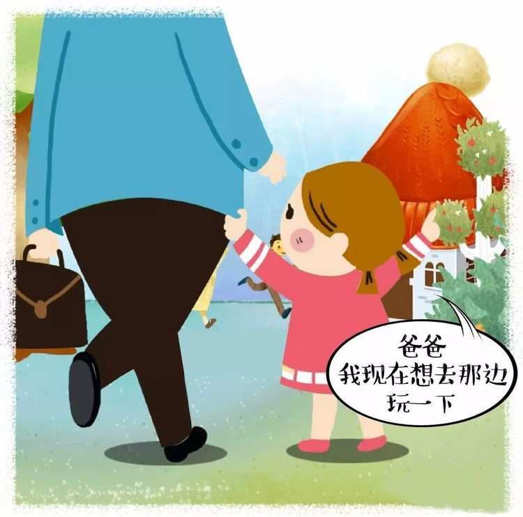 漫蛙防走失站_蛙漫防走失站入口_漫蛙漫画官方页面免费漫画入口