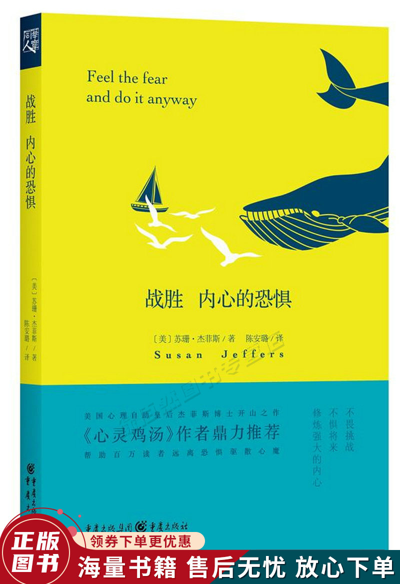 冠军的试炼_冠军试炼冒险模式奖励_冠军试炼多久开一次