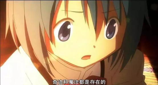魔力时代2_魔力时代手游_魔力时代