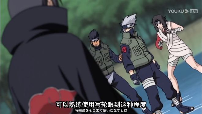 鸣人x纲手_鸣人x纲手_鸣人x纲手