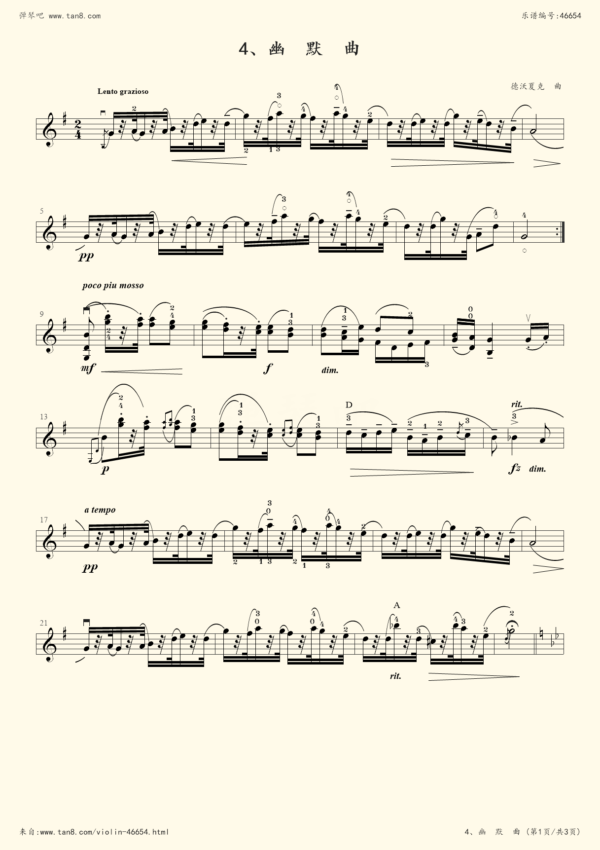 天堂音乐歌曲_音乐天堂_天堂音乐视频