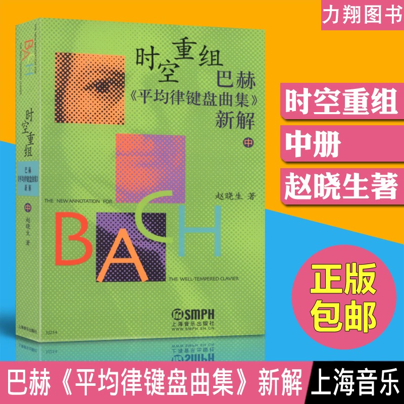 天堂音乐歌曲_天堂音乐视频_音乐天堂