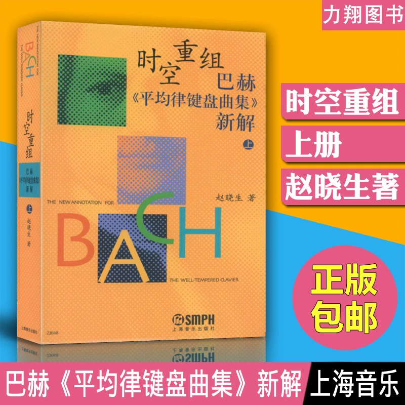 天堂音乐视频_天堂音乐歌曲_音乐天堂
