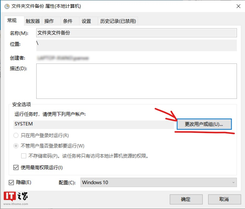 手机版星露谷物语，mod安装教程，让你畅享游戏新体验