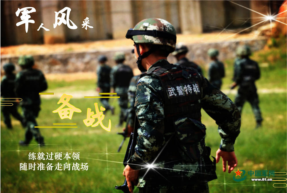 忠诚的代价战役_怎么能看忠诚的代价电影_忠诚的代价