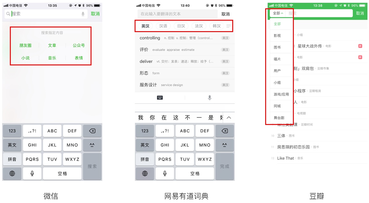官网超级跑跑为啥有病毒登录_超级itv下载_超级itv官网