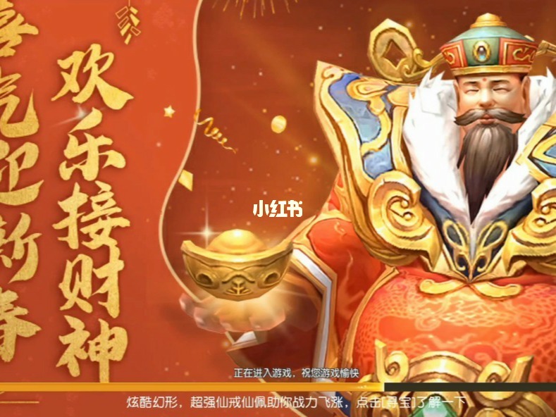 财神娱乐cs35_财神娱乐cs.36_财神娱乐