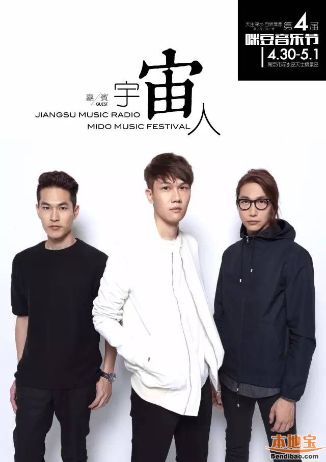 乐队库的音乐怎么设置铃声_苹果乐队库_库乐队app