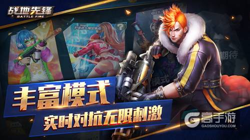 激战星海卓尔不群阵容推荐_激战星海金铲铲_激战2星