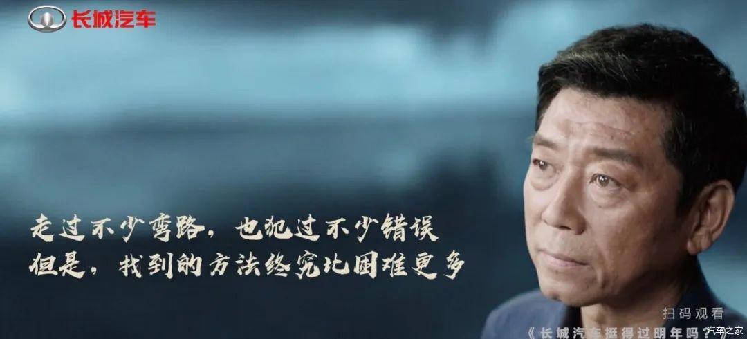 魏豹者故魏诸公子也_魏哲鸣_魏方
