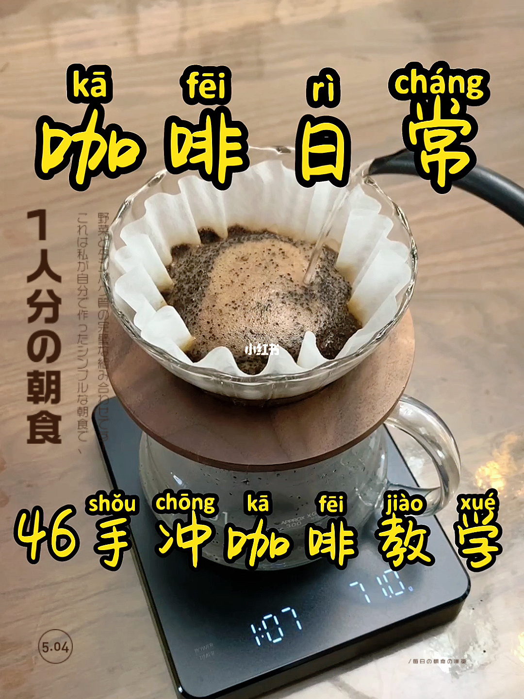 云注入_注入云计算优质资产_注入云烟