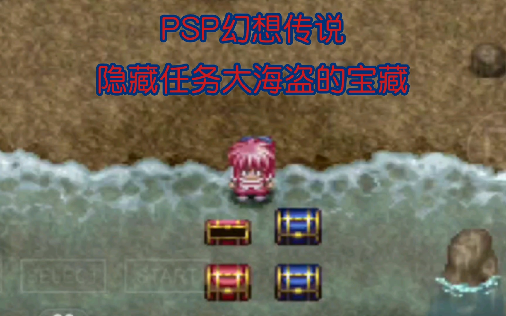 热血海盗王什么时候开服_热血海盗王_热血海盗王有手游吗