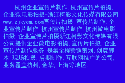 国产自拍操网址_国产传媒网址_中华纸业传媒网址