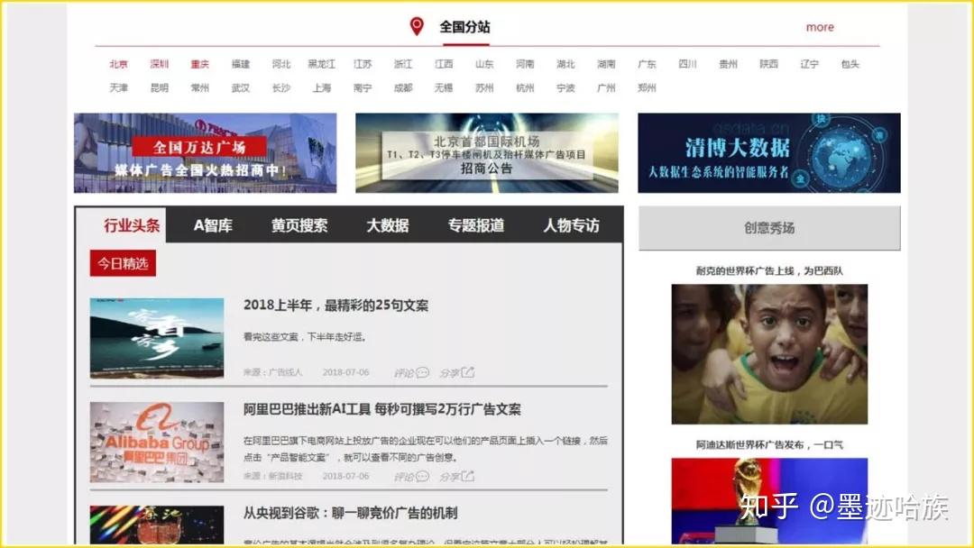 国产传媒网址_国产自拍操网址_中华纸业传媒网址