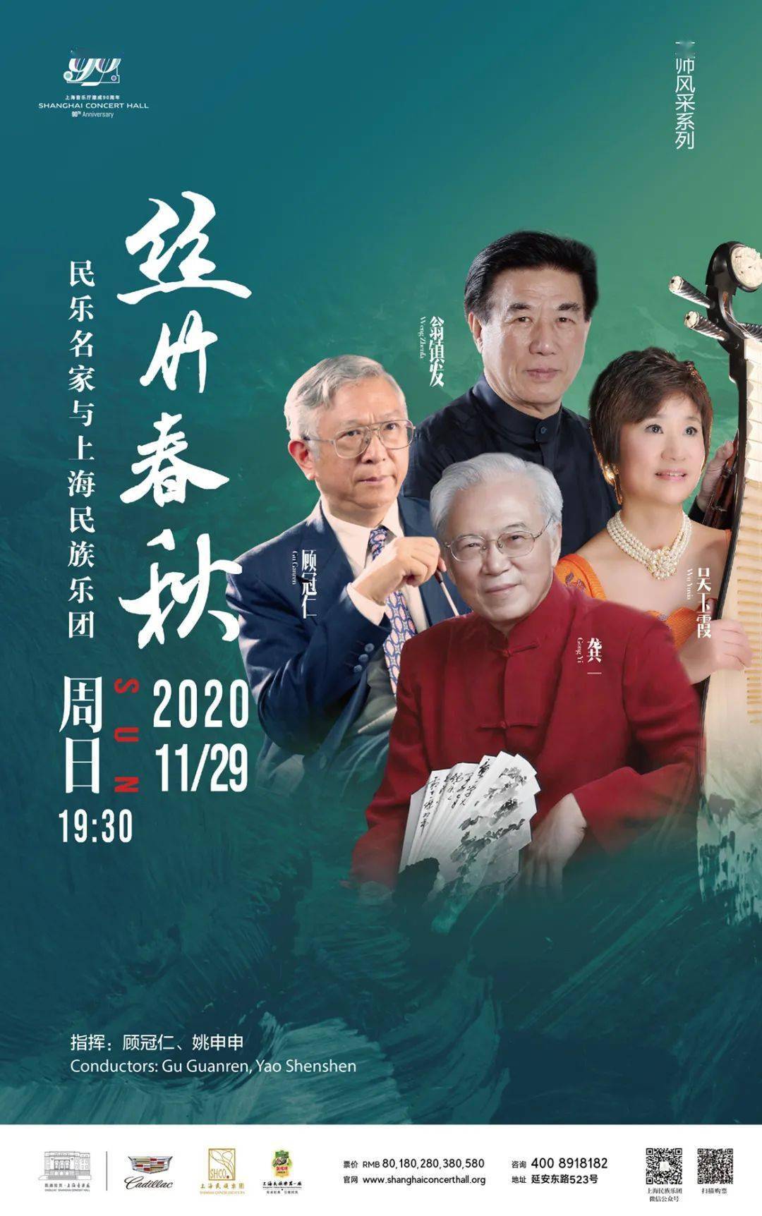 春秋娱乐彩票彩票平台_爱春秋春秋争霸_春秋娱乐