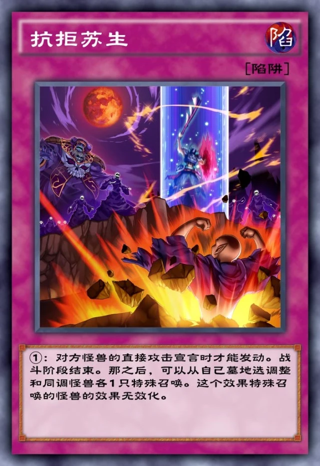 废品卡组_废品卡组大哥_废品卡组ocg