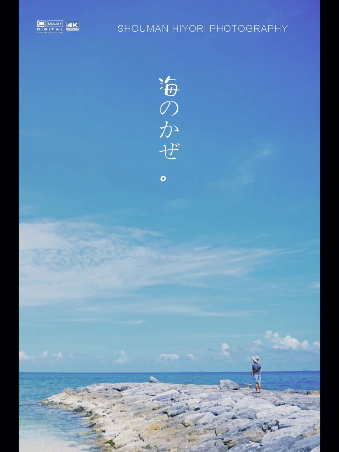 海e行_g3随e行_海e行下载