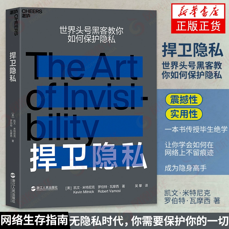 全局复制app_全局复制怎么用_全局复制