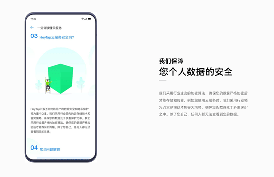 全局复制_全局复制怎么用_全局复制app