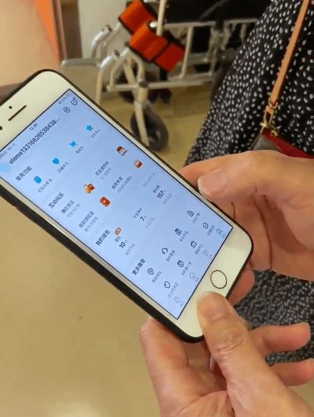 网络下载器app_手机下载老来网app_老来网下载