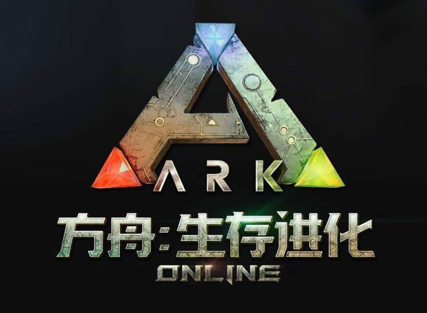 方舟黑珍珠_方舟黑珍珠能不能制作_方舟中黑珍珠用来干什么的