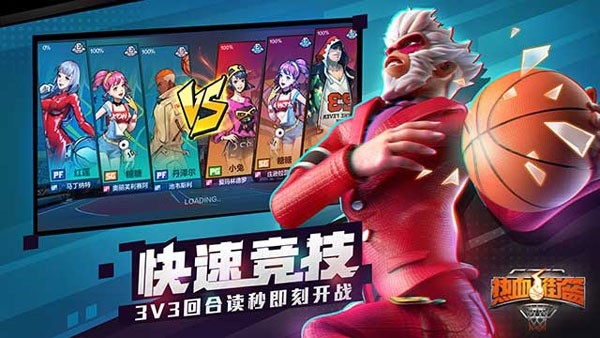 超能玩家小说_超能玩家影视制作出品_超能玩家
