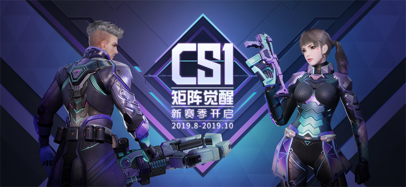 超能玩家_超能玩家小说_超能玩家影视制作出品