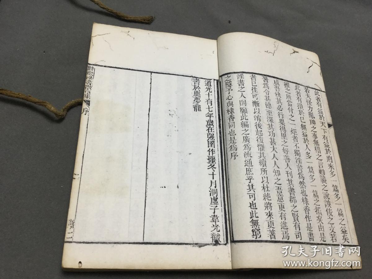 杏书宝典or_杏书宝典_杏书宝典app下载安装