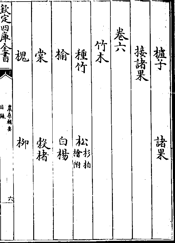 杏书宝典or_杏书宝典_杏书宝典app下载安装
