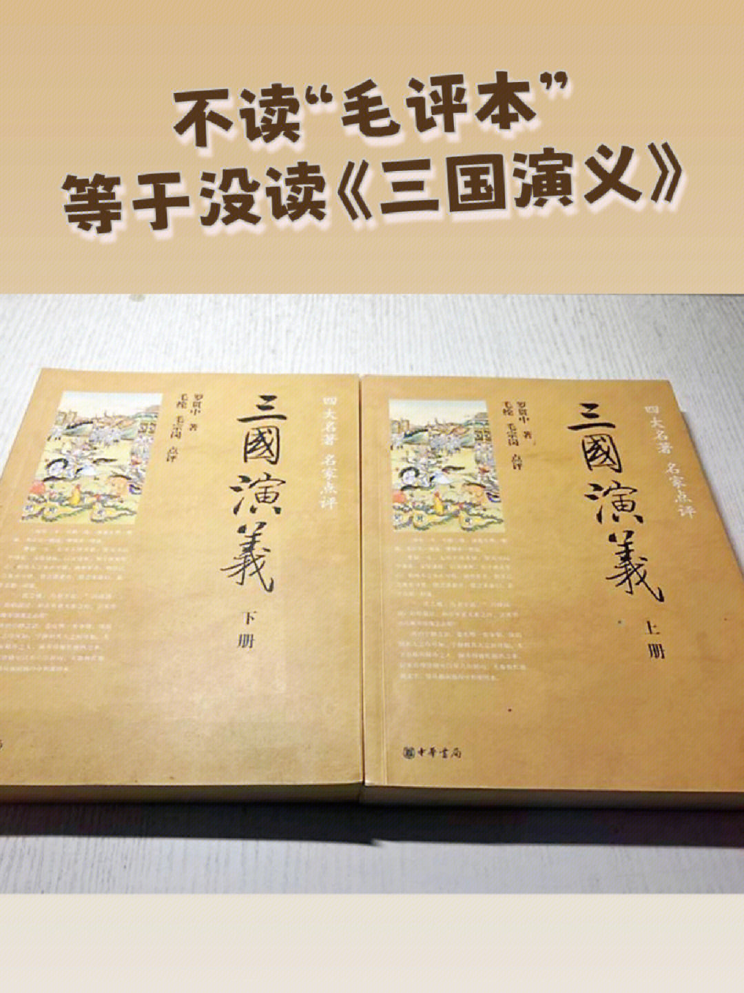 小说迷必看！滨海国际（微）电影节揭晓参赛作品