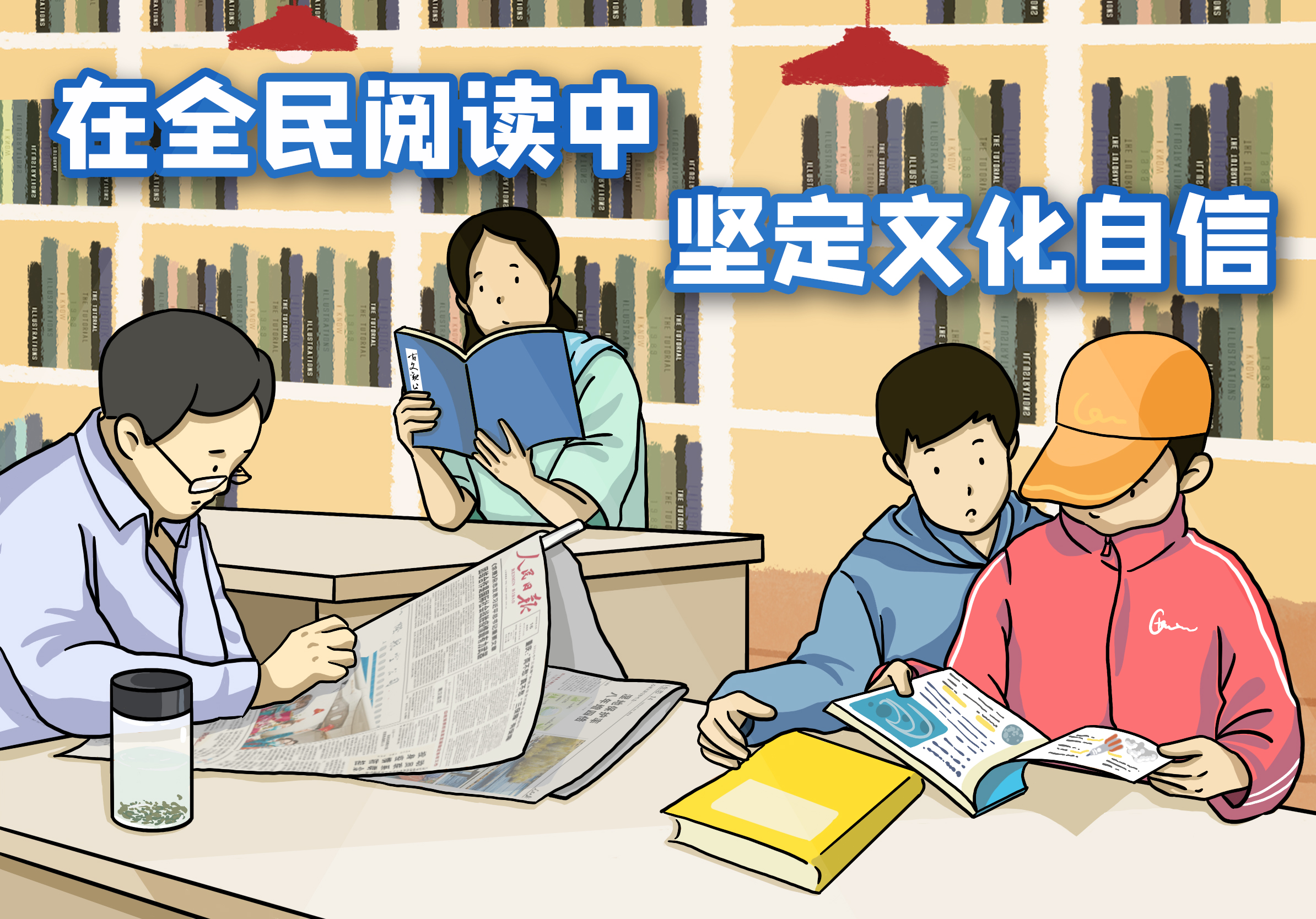 非常爱漫画网_非常爱漫画网_非常爱漫画网