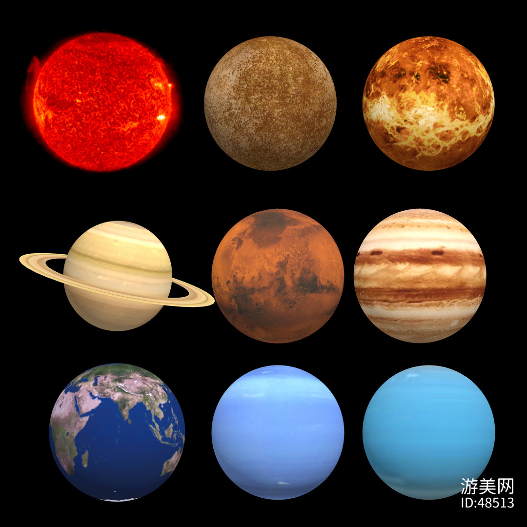 地球星图今日影_星图地球_地球星图下载