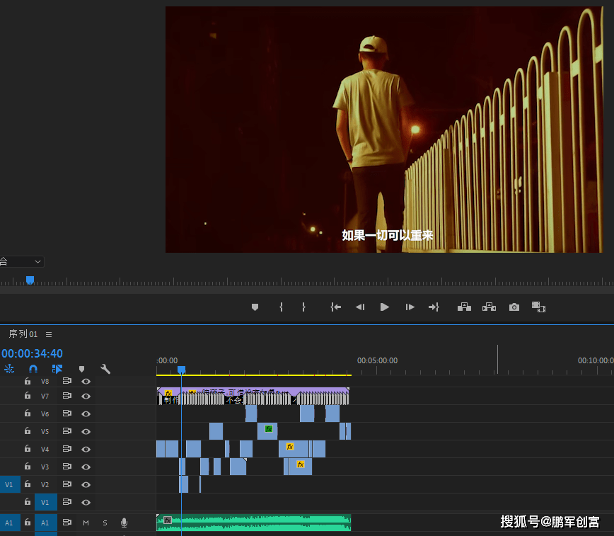剪映怎么剪辑音乐_怎么用剪映剪辑音乐_剪映剪辑音乐怎么导出mp3