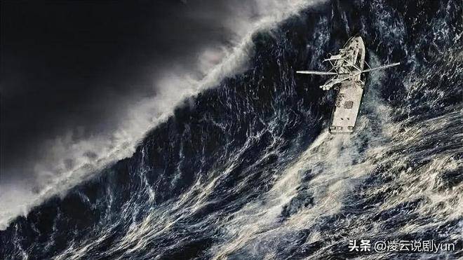 天霆号_天霆号_天霆号