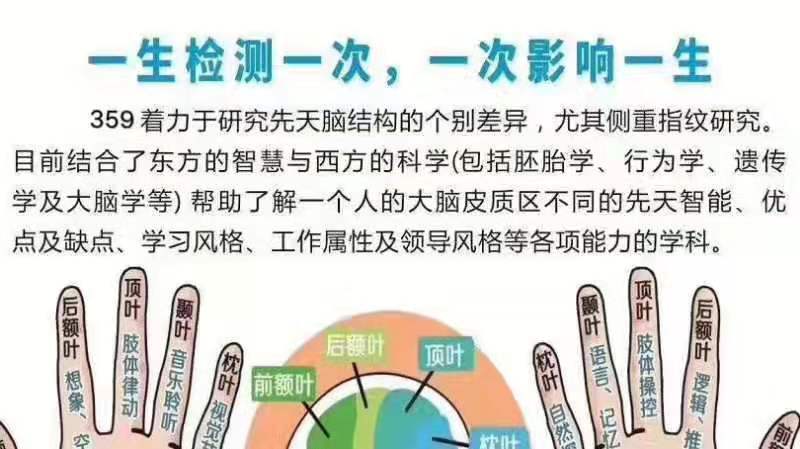 泰拉瑞亚回击免疫_泰拉瑞亚组织样本_泰拉瑞亚存档