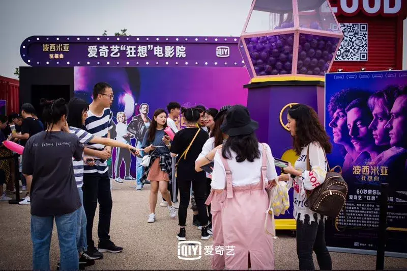 草莓视频abb_2014上海草莓音乐节视频_草莓视频男女啪啪视频