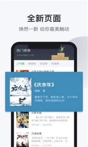 最新趣书网txt下载_最新趣书网txt下载_最新趣书网txt下载