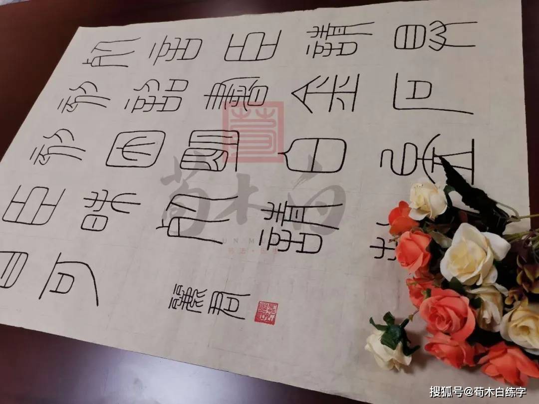 桂木桂马_马桂全书画_马桂珍紫砂壶本人简介
