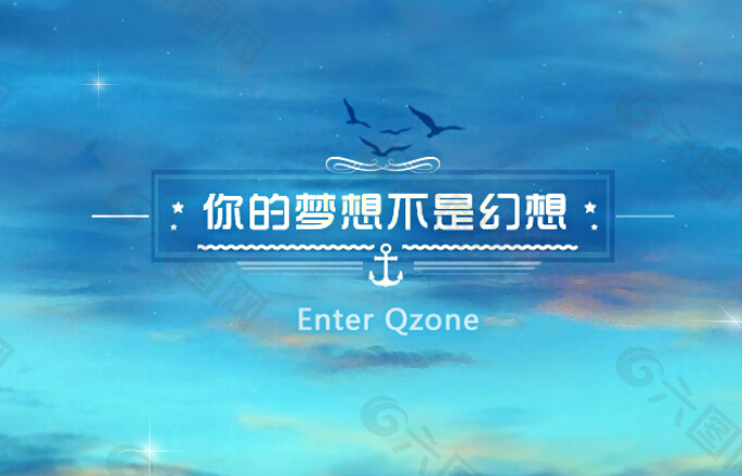 导师训诫学徒_导师的训诫_导师训诫挨打