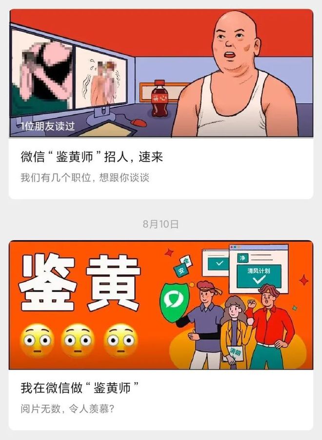 免费看黄色片软件_免费看黄色片软件_免费看黄色片软件