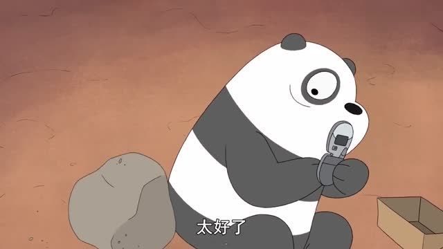 熊快跑是俄罗斯人_贝肯熊快跑_熊二快跑